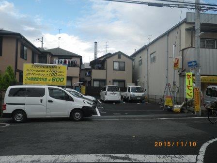 北楠の里町駐車場