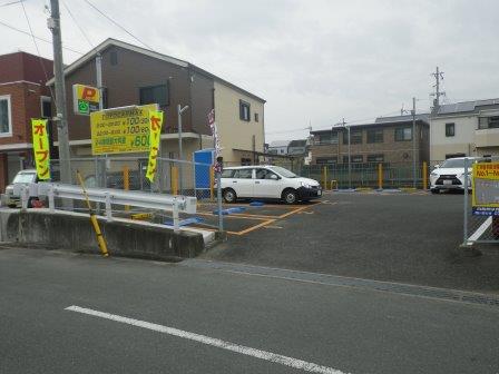 御幸西町駐車場