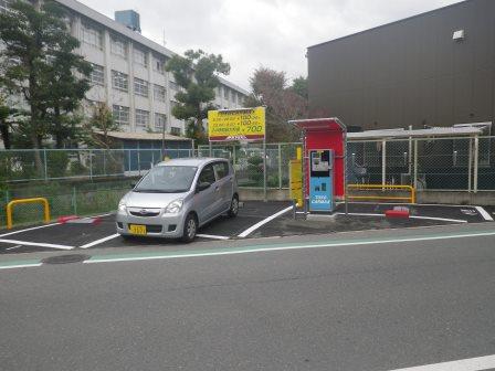 点野5丁目駐車場