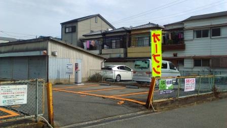 大東泉町駐車場