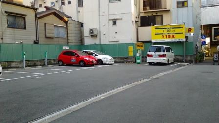 十三本町駐車場