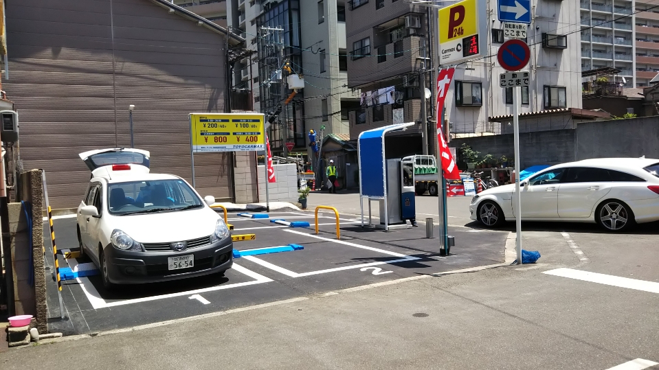 都島善源寺町駐車場