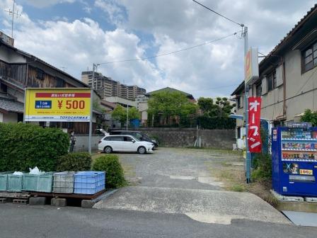 吹田新芦屋下駐車場