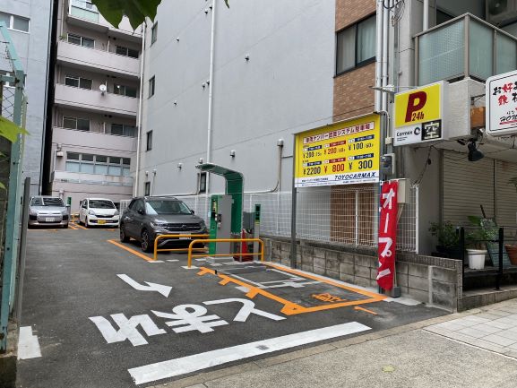 内平野町2丁目駐車場