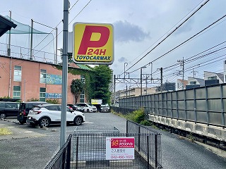 柴崎駅前駐車場