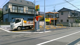 貫井北町5丁目駐車場