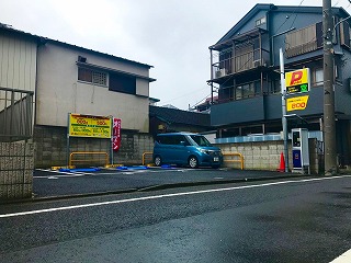 松江2丁目駐車場