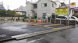 上池台1丁目駐車場