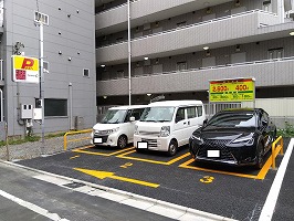 水道2丁目駐車場