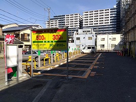 川崎塚越3丁目駐車場