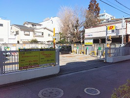 永福町駐車場