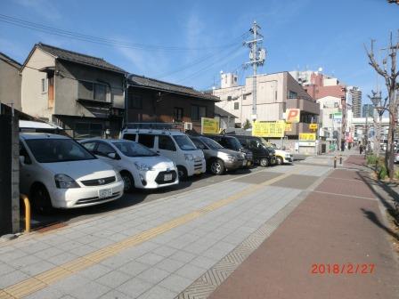 大開駐車場