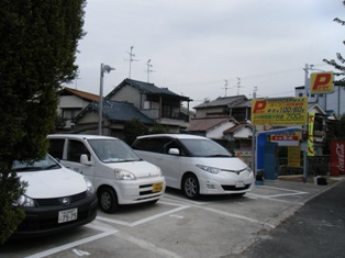 上神田駐車場