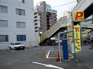 駒川中野第2駐車場