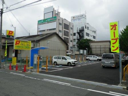 岸和田野田町駐車場