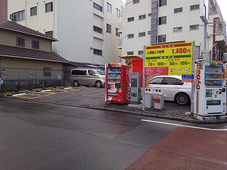 大森東駐車場