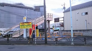 新宿４丁目駐車場