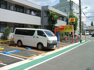 高島平1丁目駐車場